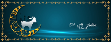 Eid_ul_Fitr Picture